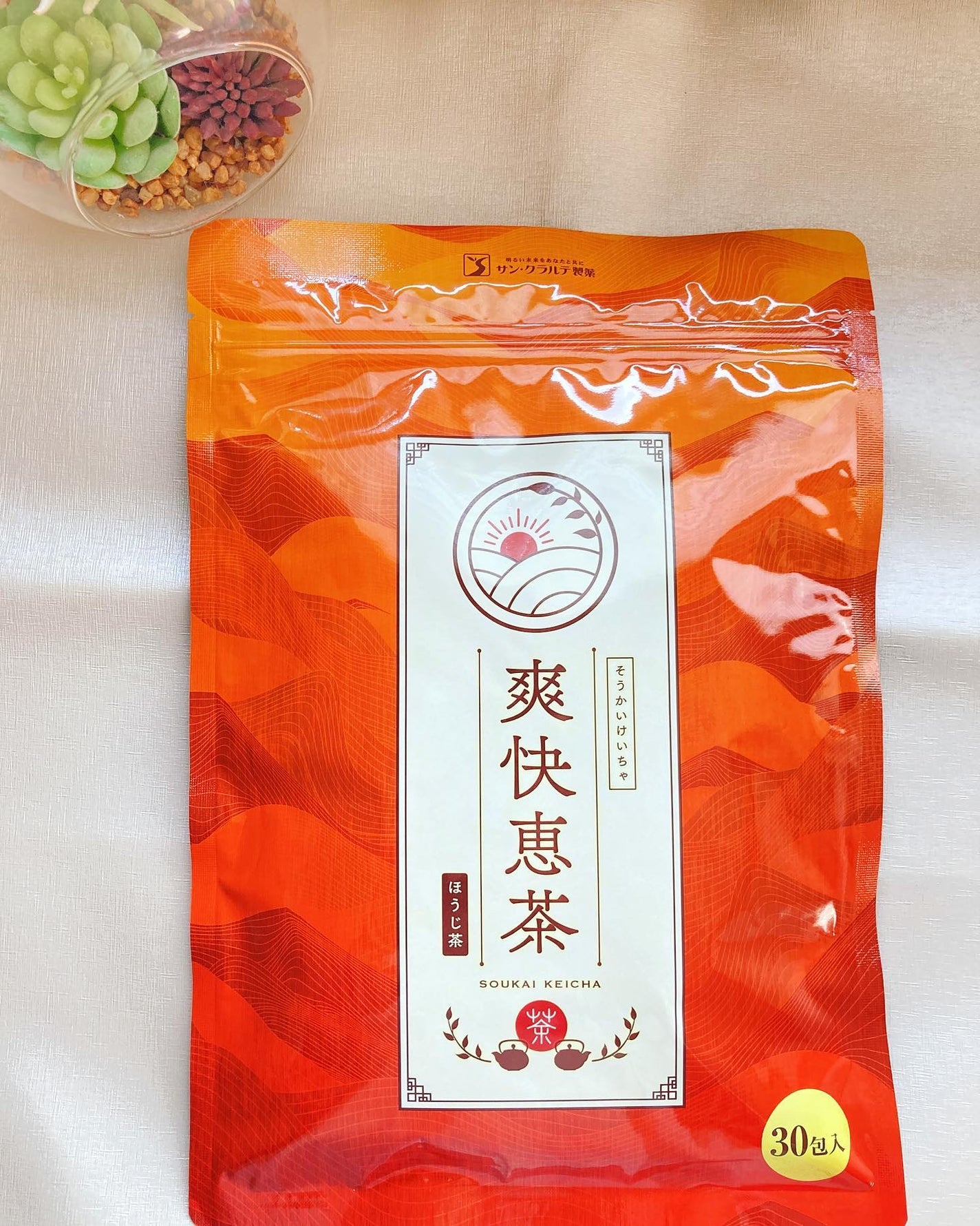 ぼぶ on LIPS 「長年の便秘に悩んでいる主人に「爽快恵茶」飲んでもらいました!【..」(2枚目)