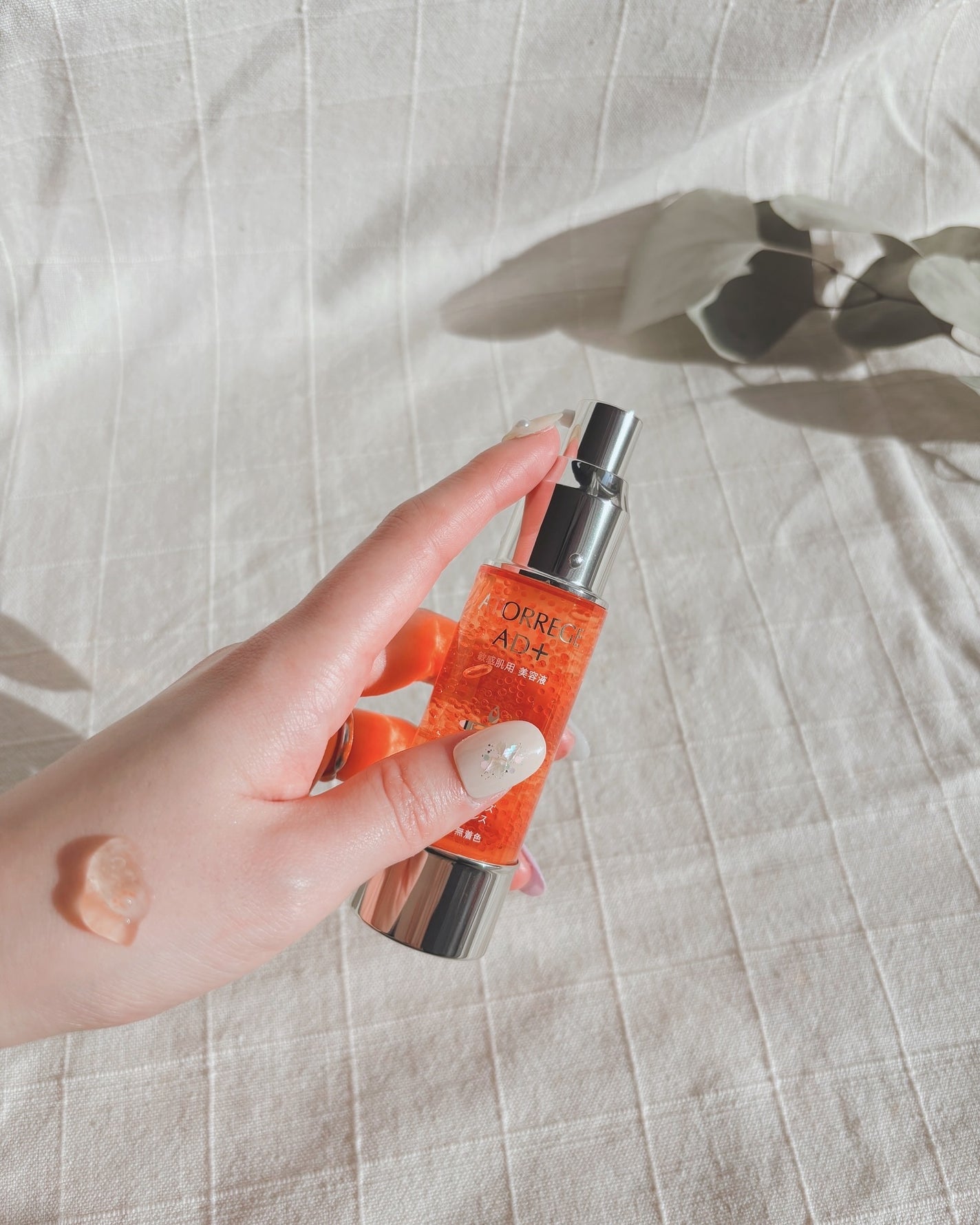 アスタリライズV3エッセンス/アトレージュ AD+/美容液を使ったクチコミ(2枚目)