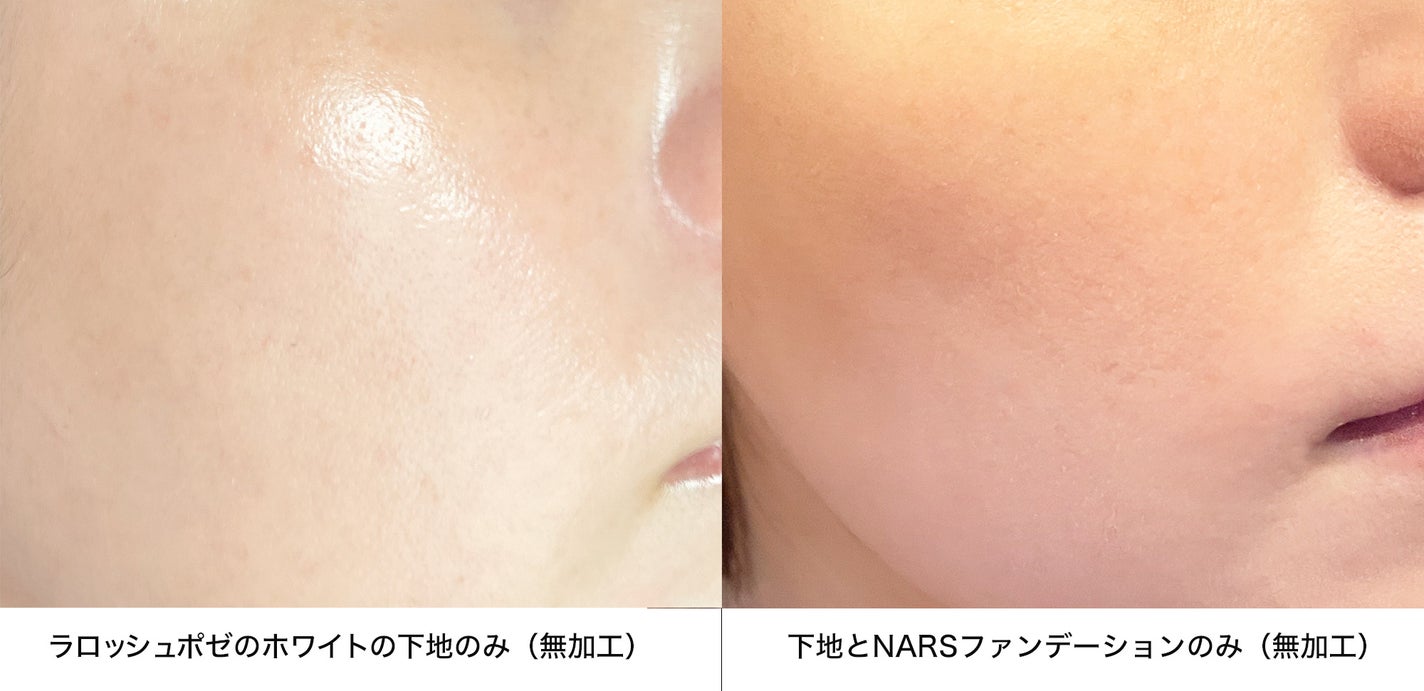 ライトリフレクティング ファンデーション/NARS/リキッドファンデーションを使ったクチコミ(4枚目)