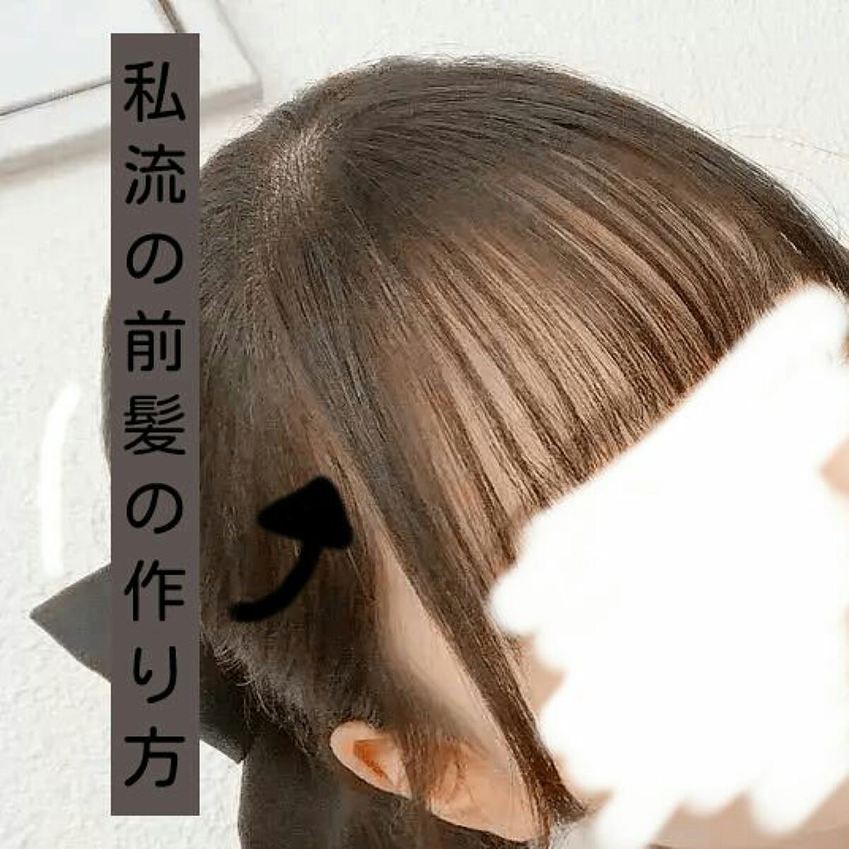 ケープ 3Dエクストラキープ 無香料/ケープ/ヘアスプレーを使ったクチコミ（1枚目）