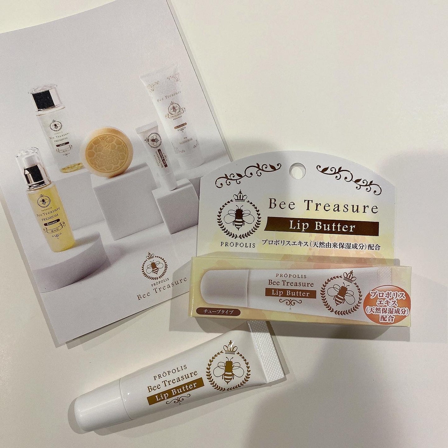 リップバター~Lip Butter~/Bee Treasure/リップクリームを使ったクチコミ(3枚目)