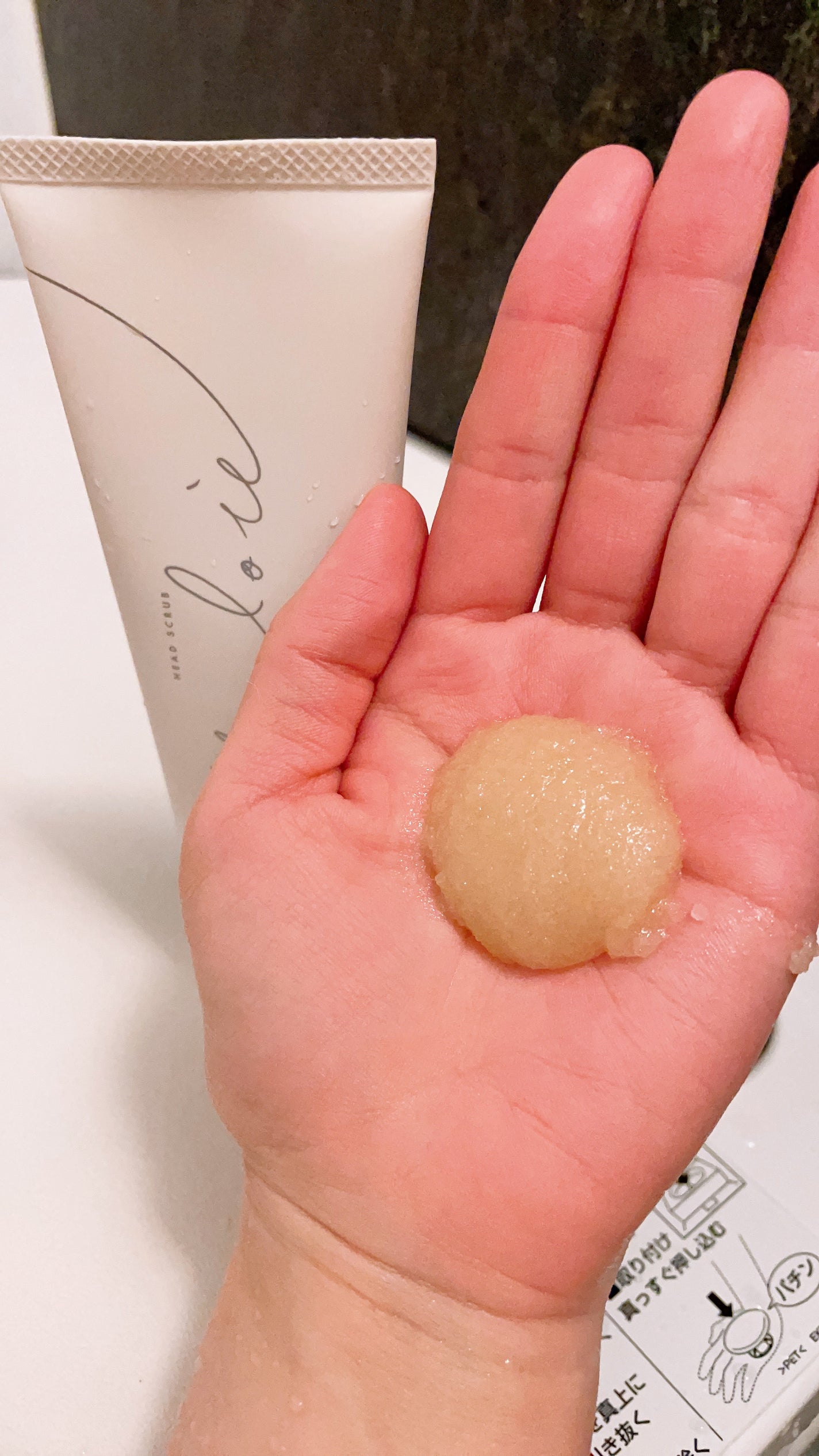 ヘッドスクラブ/shareloù/ヘッドスクラブを使ったクチコミ(3枚目)