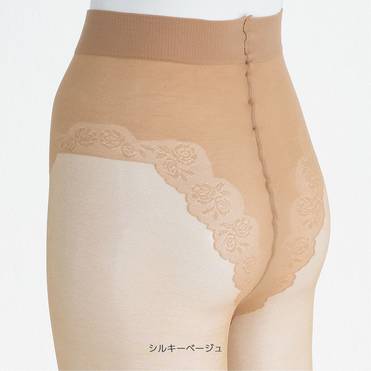ruruho19（パンティストッキングタイプ） シルキーベージュ