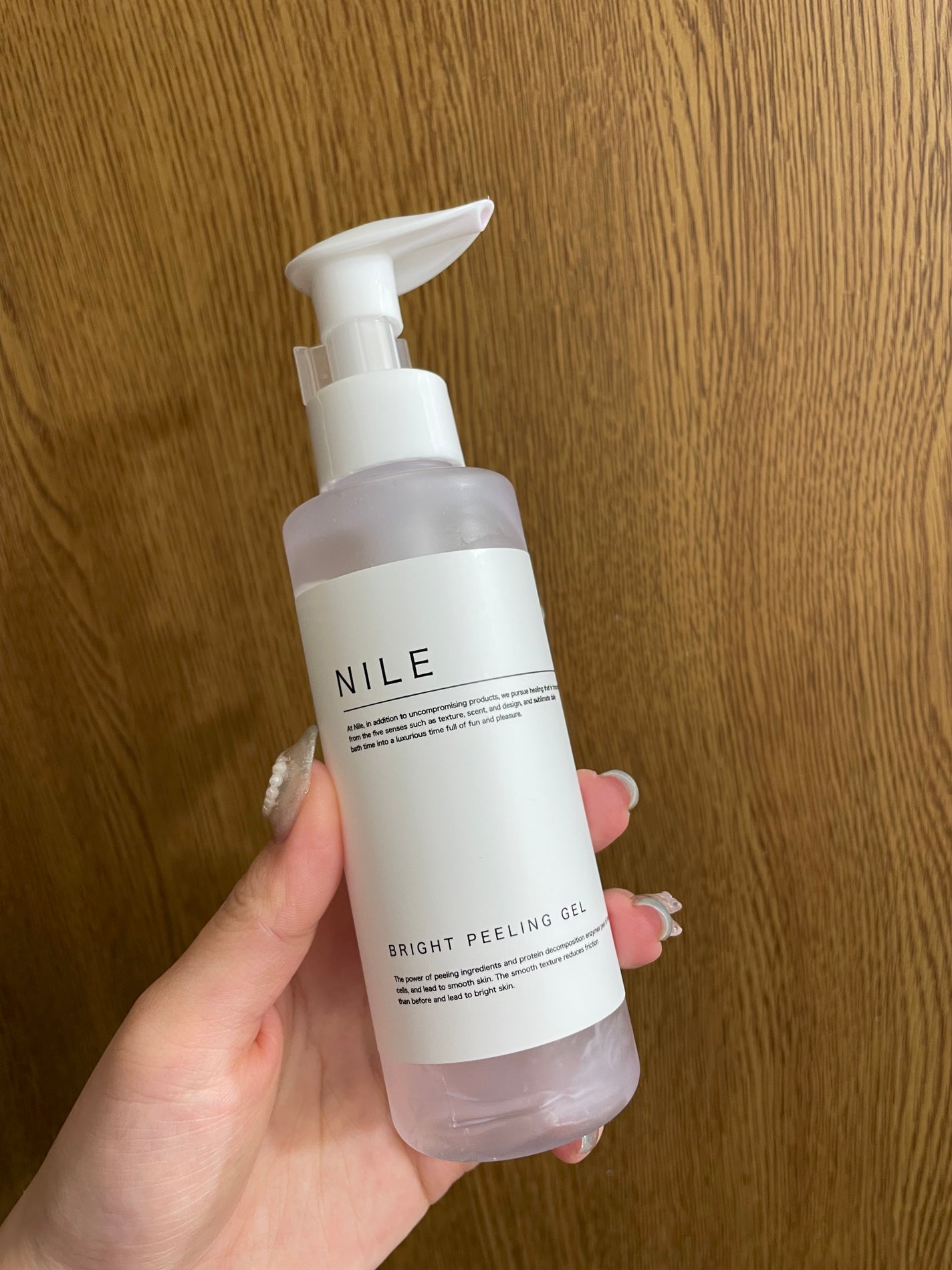 ピーリングジェル/NILE/ピーリングを使ったクチコミ(1枚目)