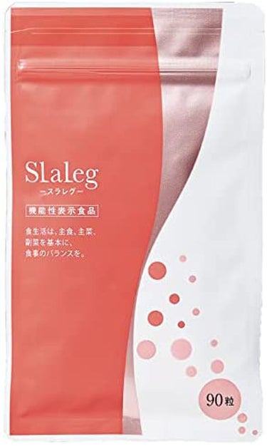 さくらの森 slaleg