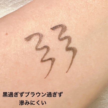 シルキーリキッドアイライナーWP/D-UP/リキッドアイライナーを使ったクチコミ(3枚目)