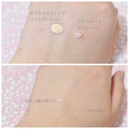 ニンフオーラボリューマー/ETUDE/化粧下地を使ったクチコミ(2枚目)