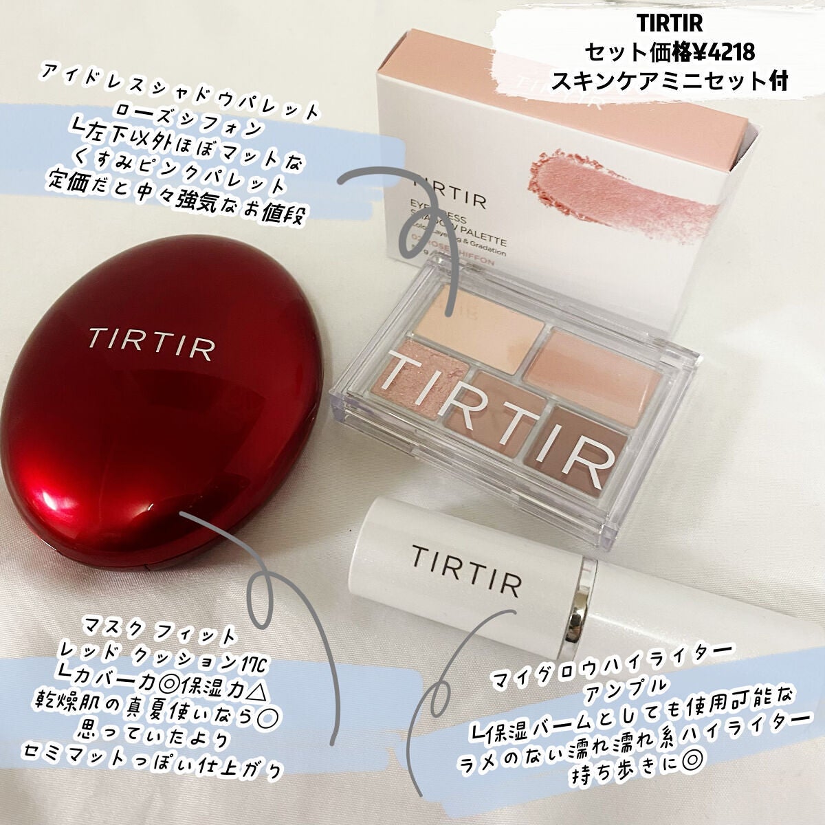 セミキュアジェルネイル(ハンド)/ohora/ネイルシールを使ったクチコミ(2枚目)