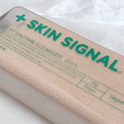 ピンククレイ酵素クレンザー/SKIN SIGNAL/洗顔パウダーを使ったクチコミ(4枚目)