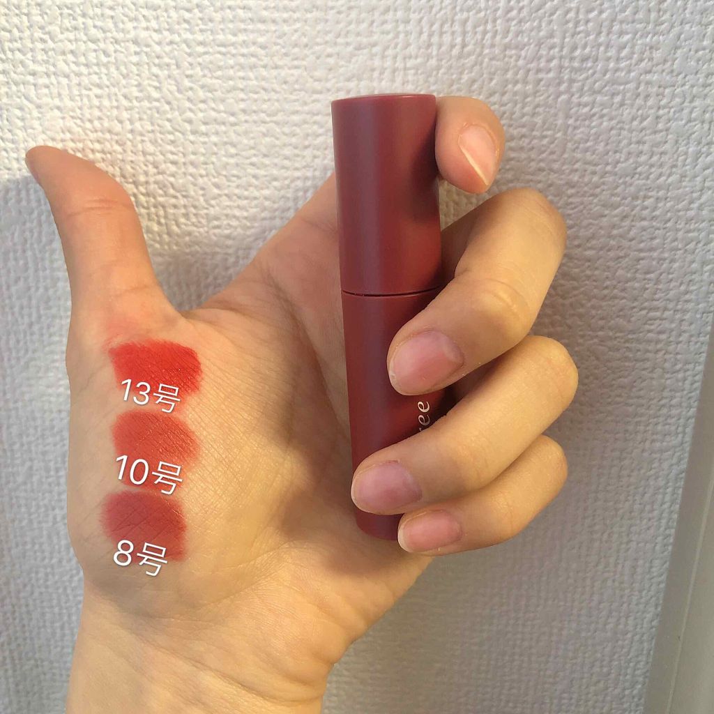 ビビッドコットン インクティント/innisfree/口紅を使ったクチコミ（2枚目）