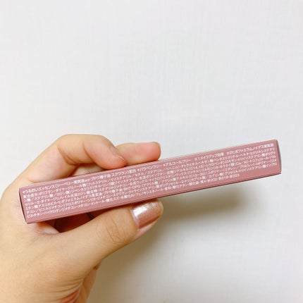 ブレンドベリー リップバルーン/BLEND BERRY/口紅を使ったクチコミ(7枚目)