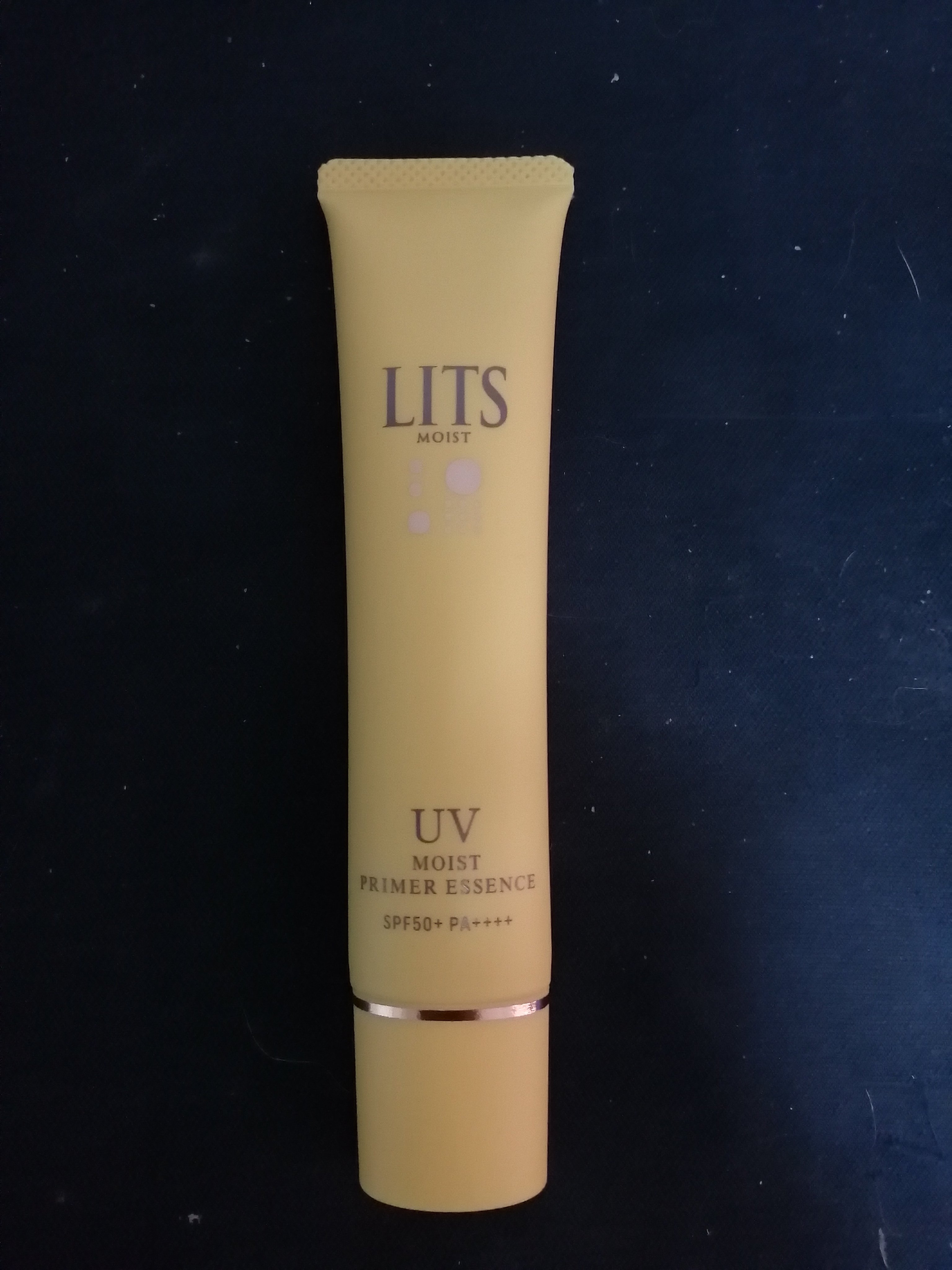 モイストC UVプライマー エッセンス/リッツ/化粧下地を使ったクチコミ（1枚目）