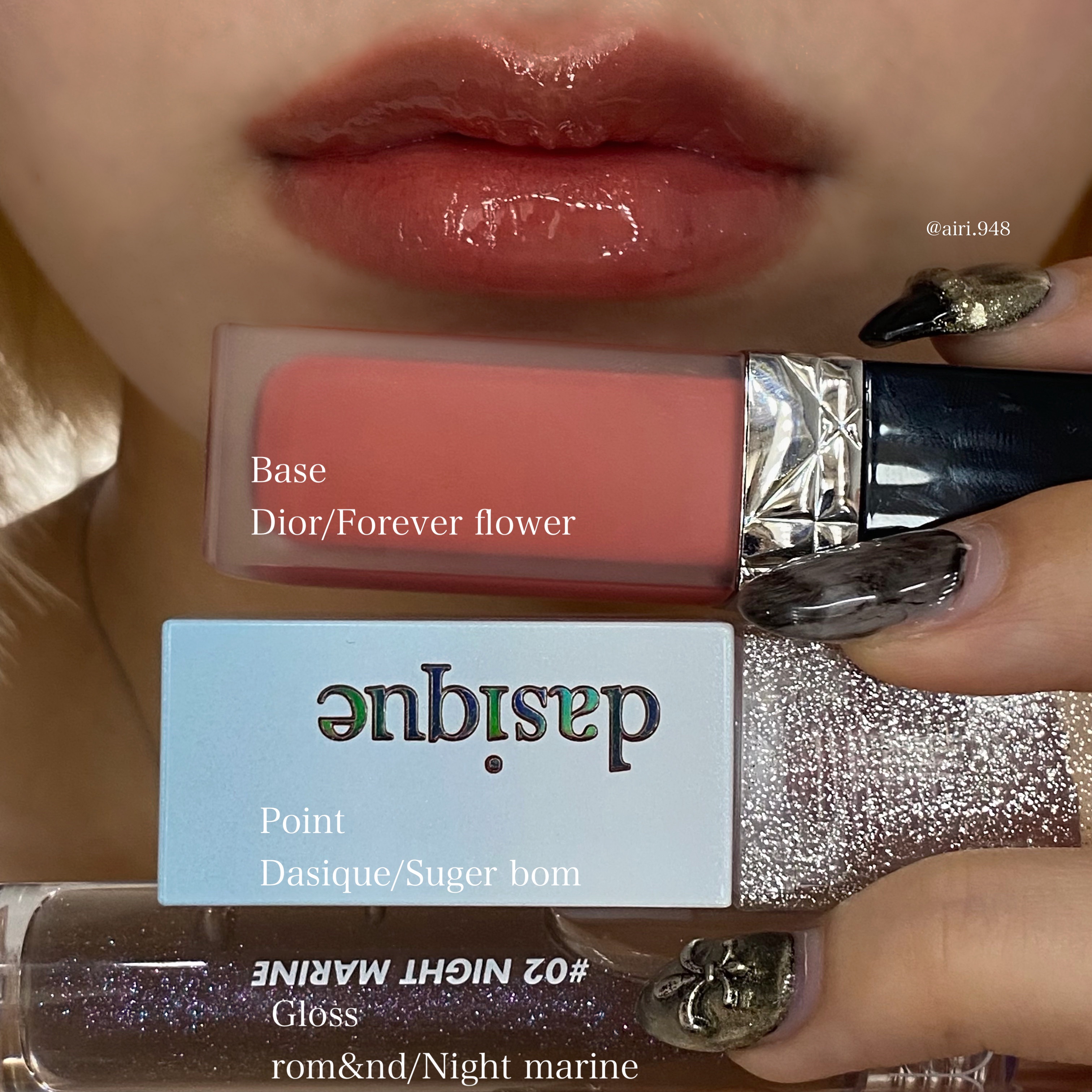 グラスティングウォーターグロス/rom&nd/リップグロスを使ったクチコミ（1枚目）