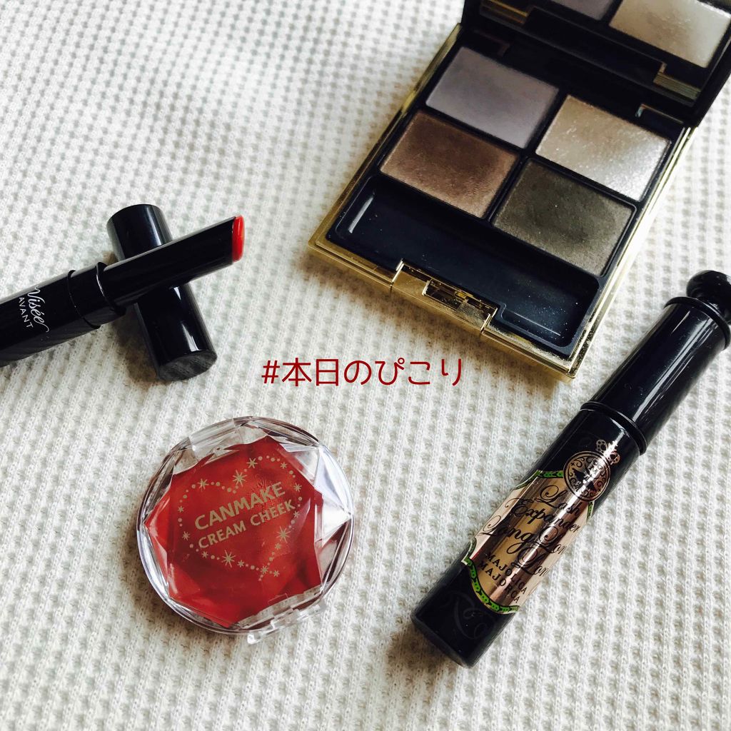 ヴィセ アヴァン リップスティック/Visée/口紅を使ったクチコミ（1枚目）