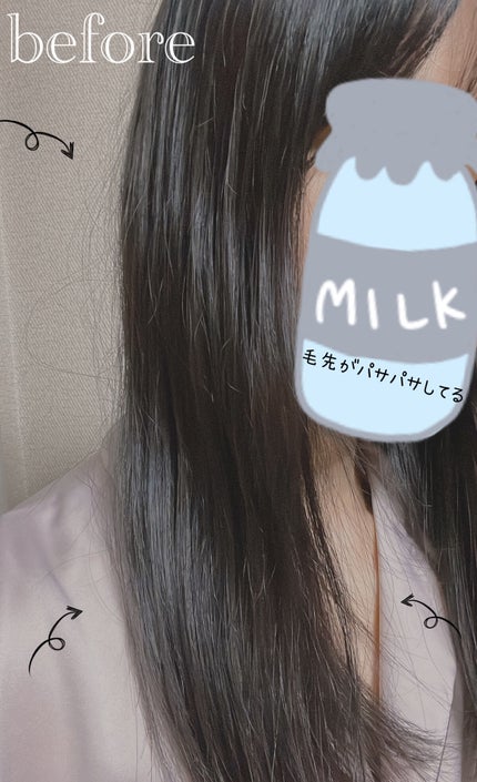 髪のキメ美容バリアトリートメント/エッセンシャル/洗い流すヘアトリートメントを使ったクチコミ(3枚目)