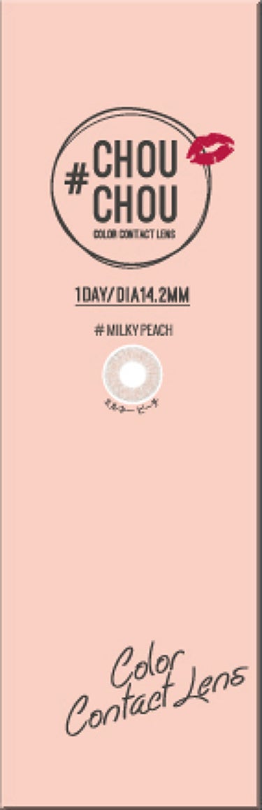 Milky Peach（ミルキーピーチ）