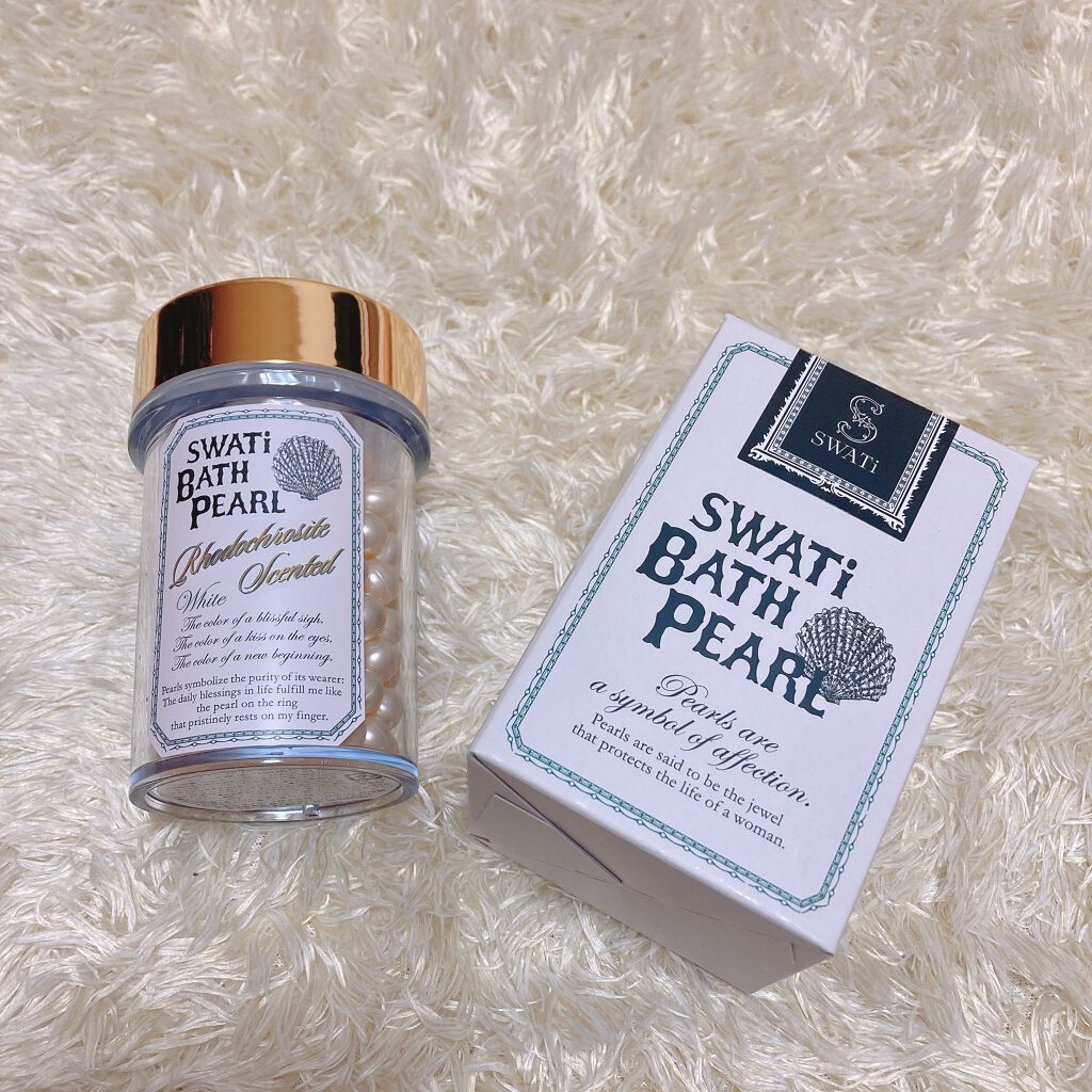 SWバスパール  インカローズの香り/SWATi MARBLe/保湿系入浴剤を使ったクチコミ（1枚目）