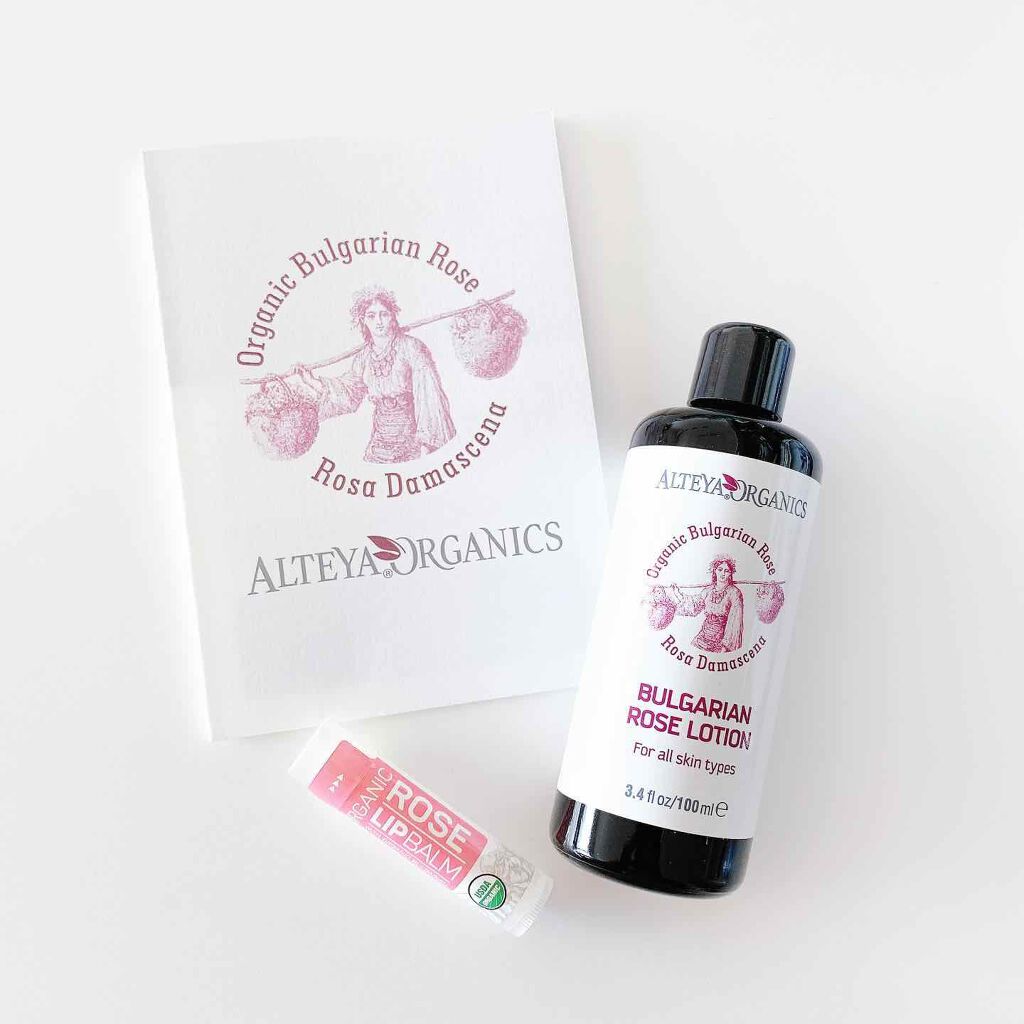アルテヤオーガニック ブルガリアンローズ ローション〈高保湿化粧水〉/アルテヤオーガニック/化粧水を使ったクチコミ（1枚目）