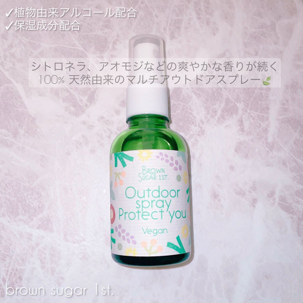 アウトドアスプレー プロテクトユー/BROWN SUGAR 1ST./その他を使ったクチコミ(1枚目)