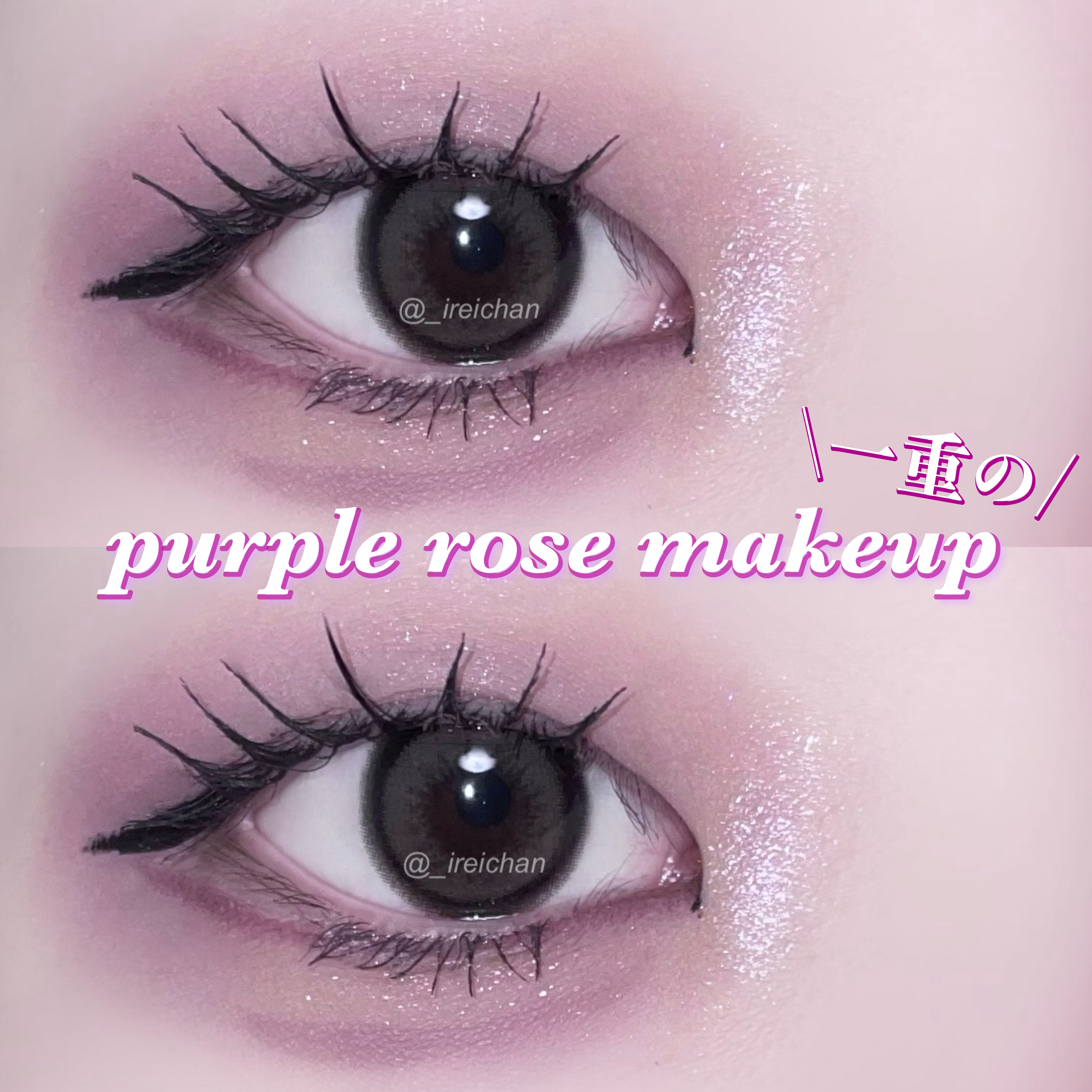 プロ アイ パレット/CLIO/アイシャドウパレットを使ったクチコミ（1枚目）