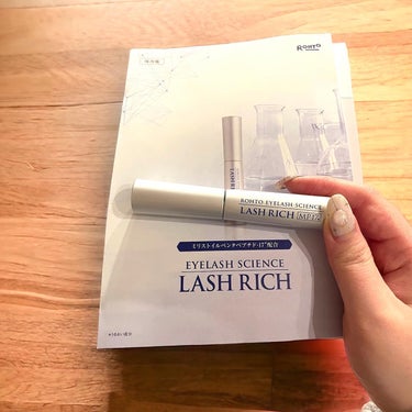 ロート製薬 ラッシュリッチアイラッシュセラムのクチコミ「ロート製薬 LUSHRICH ラッシュリッチ✨
まつげ美容液を試させて頂きました！

3週間ほ.....」（2枚目）