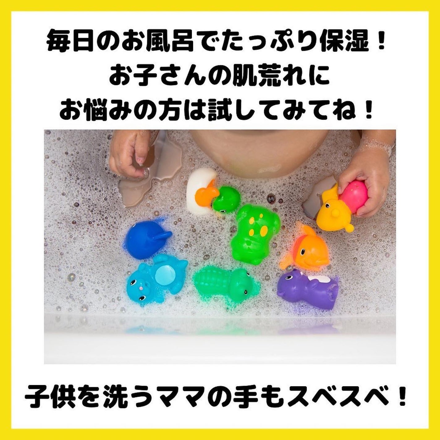 えむEMU美容編集部 on LIPS 「EMU美容編集部@otonajoshi_emuでは気分が上がる..」(7枚目)