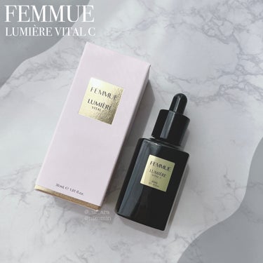 
FEMMUE ルミエール ヴァイタルC🍋


ファミュの人気の美容液をおためししました😌


ビタミンC誘導体配合で、毛穴や乾燥によるくすみが気になる肌にアプローチ☀️

更にツボクサエキス配合でさま