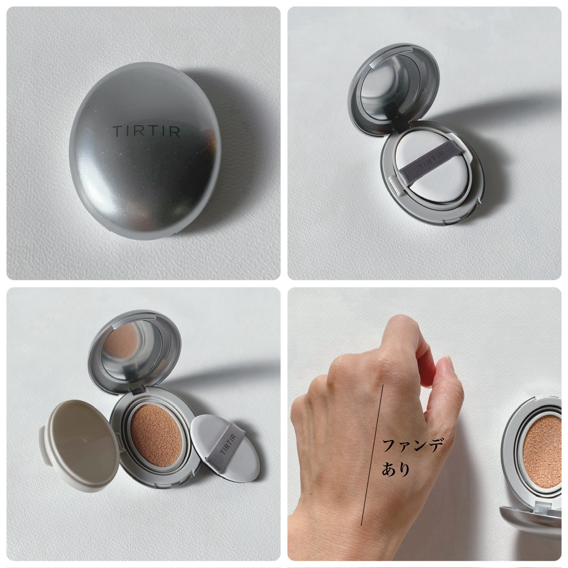 キル カバー ザ ニュー ファンウェア クッション 04 GINGER(MINI)/CLIO/クッションファンデーションを使ったクチコミ（2枚目）