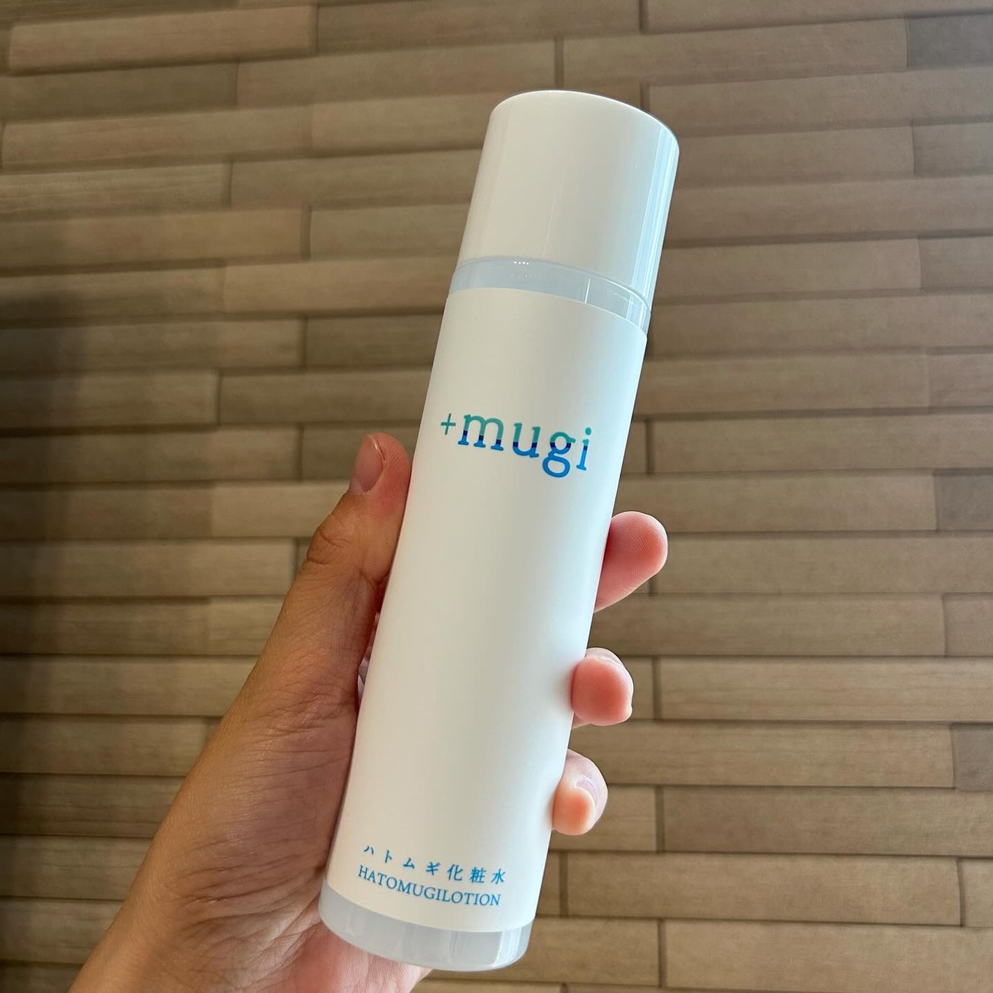 プラスムギハトムギ化粧水/+mugi/化粧水を使ったクチコミ(5枚目)