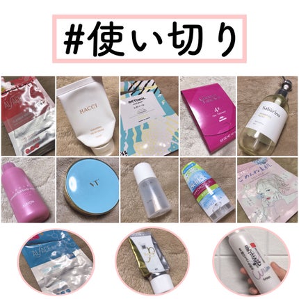 RMK Wトリートメントオイル/RMK/ブースター・導入液を使ったクチコミ(1枚目)