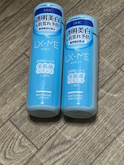 DHCルクスミー 薬用ホワイトニング ローション/DHC/化粧水を使ったクチコミ(1枚目)