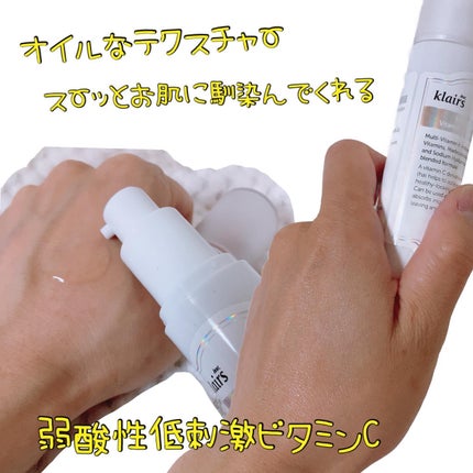 を使ったクチコミ(2枚目)