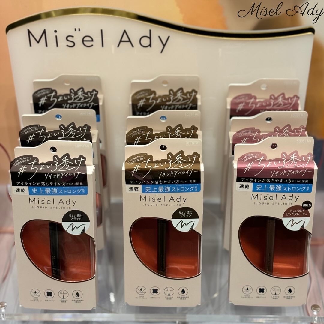 シローラクレイホワイトニング/Shirora/歯磨き粉を使ったクチコミ(4枚目)