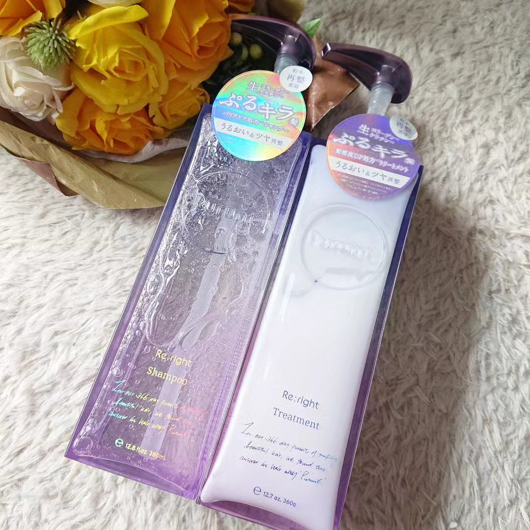 プルント リライト美容液シャンプー/トリートメント/Purunt./市販シャンプーを使ったクチコミ(2枚目)