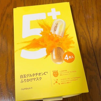 5番 白玉グルタチオンCふりかけマスク/numbuzin/シートマスク・パックを使ったクチコミ(1枚目)