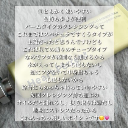ð¡ððªð ð£ãã©ãã𩵠on LIPS ã@_piyo_5630ä»ã®æçš¿ã¯ã³ãã©âïžããã«ã¡ã¯ð£ä»å玹ä»..ãïŒ4æç®ïŒ