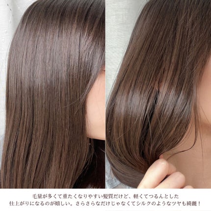 ミラクルズ サルフェート無添加&ジェントルリペア ボンドリペア シャンプー/トリートメント/パンテーン/市販シャンプーを使ったクチコミ(5枚目)