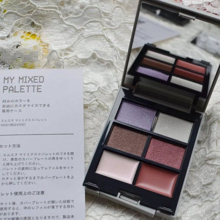 MY MIXED PALETTE 6色カスタムパレット/MN/マルチパレットを使ったクチコミ(1枚目)