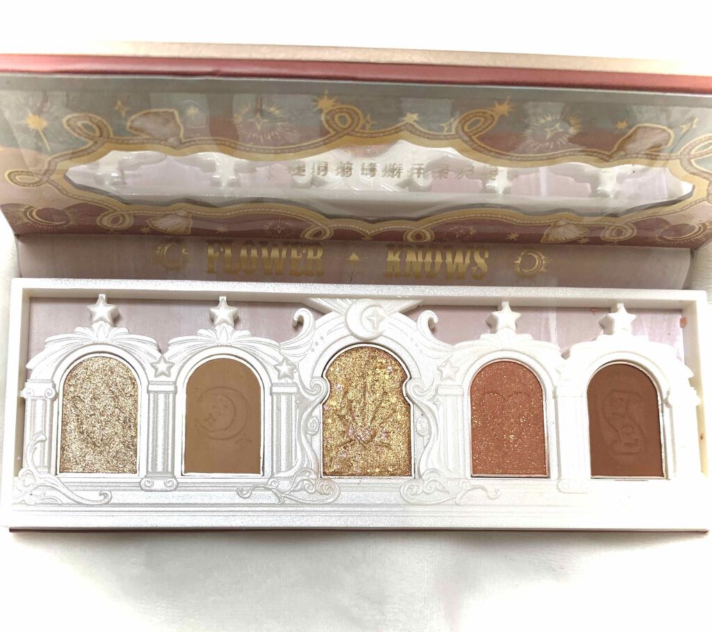 ユニコーンシリーズ アイシャドウパレット/FlowerKnows/アイシャドウパレットを使ったクチコミ(3枚目)