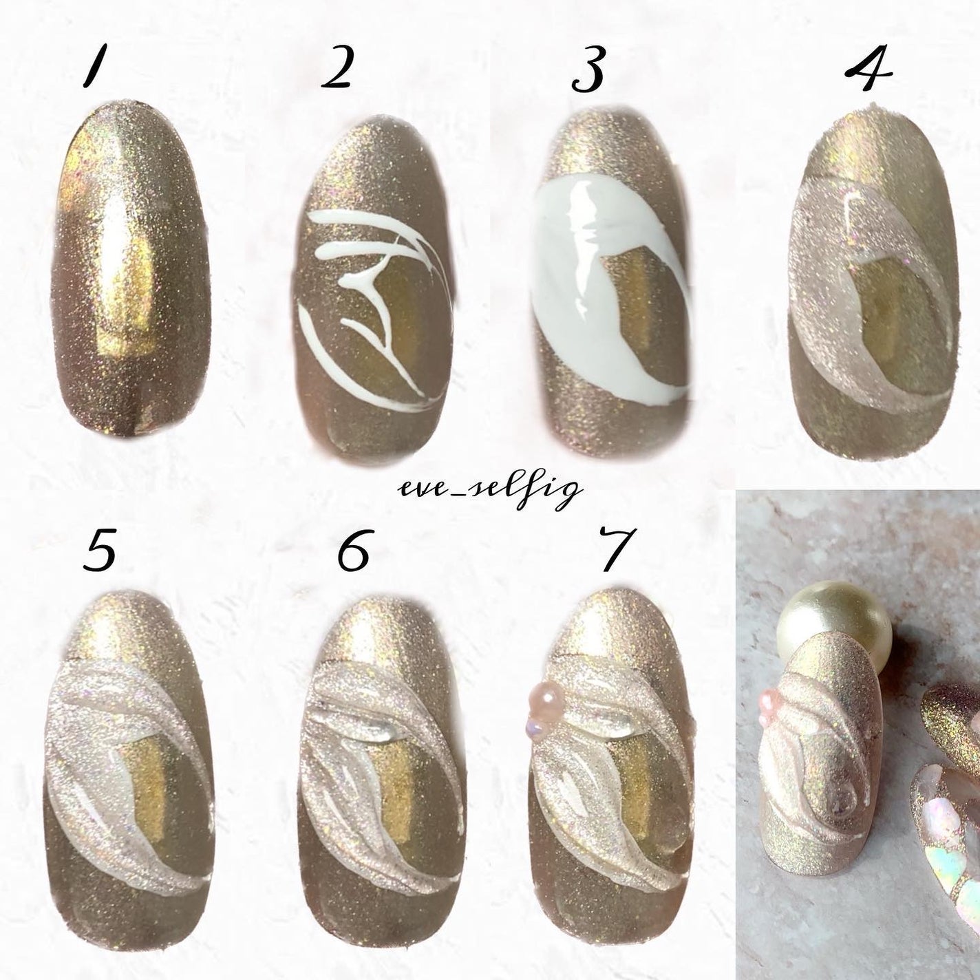 ジェリーフィッシュマグネットジェル/ネイル工房/ジェルネイルを使ったクチコミ(3枚目)