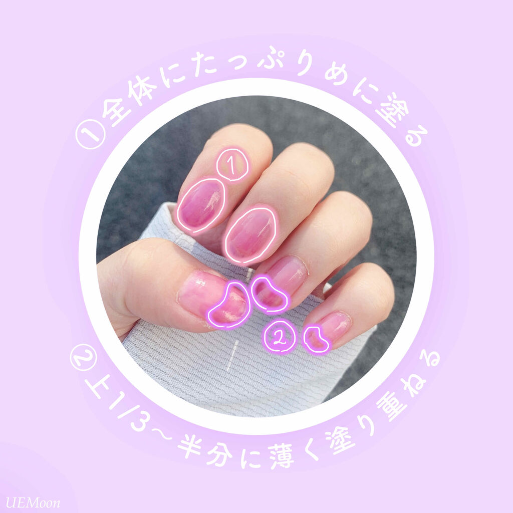 ネイルホリック Juicy color PU108/ネイルホリック/マニキュアを使ったクチコミ（2枚目）