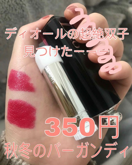 口紅(詰替用)/ちふれ/口紅を使ったクチコミ(1枚目)
