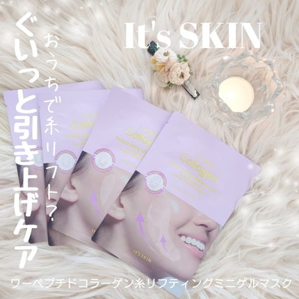 を使ったクチコミ(1枚目)