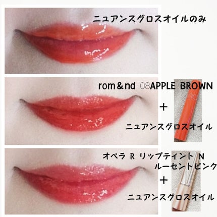 ニュアンスグロスオイル/excel/リップグロスを使ったクチコミ(2枚目)