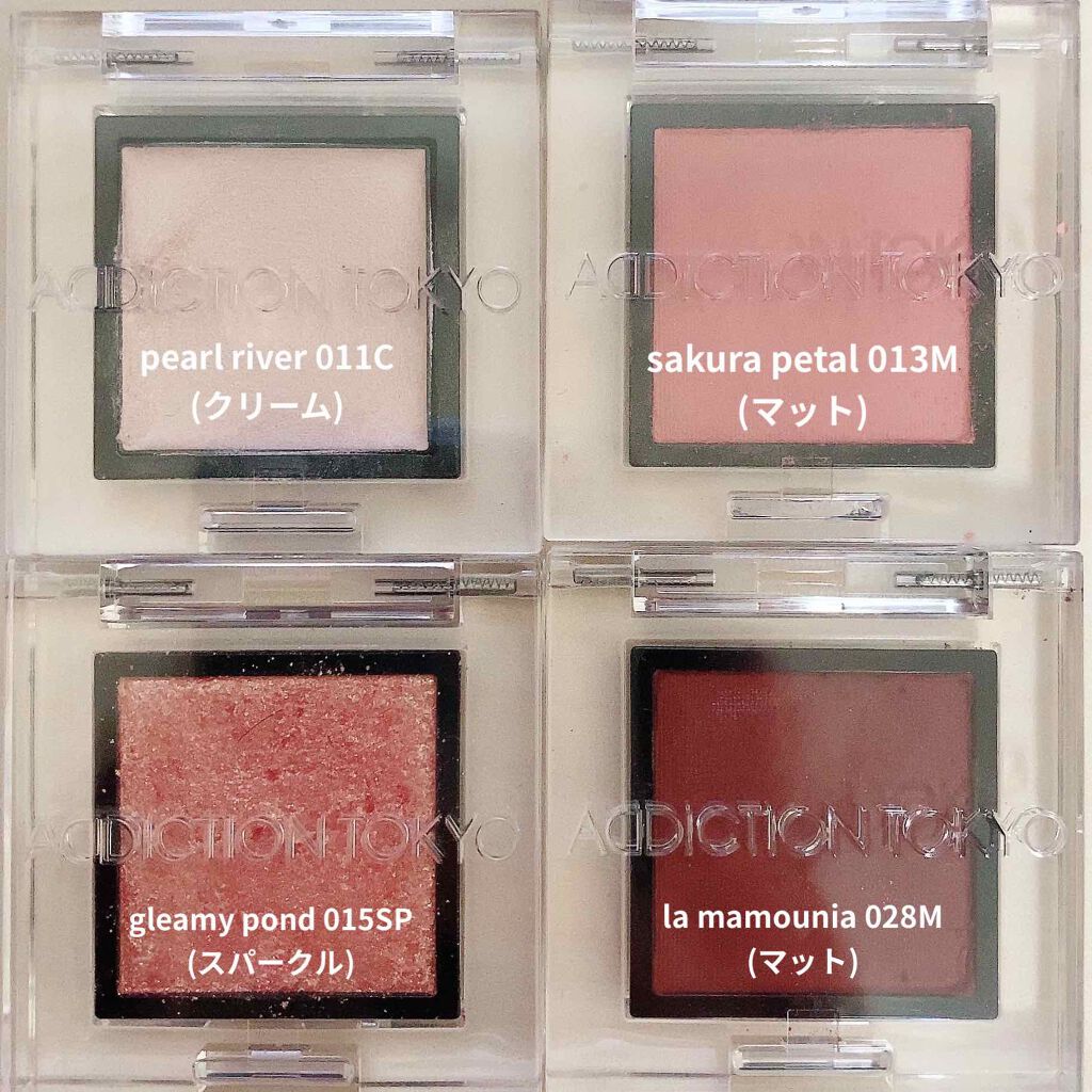 アディクション ザ アイシャドウ マット/ADDICTION/単色アイシャドウを使ったクチコミ（3枚目）