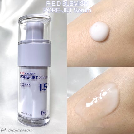 ドクタージー バクチオールポアジェットクリーム/Dr.G/フェイスクリームを使ったクチコミ(2枚目)