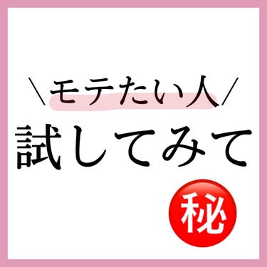 スキニーリッチシャドウ/excel/アイシャドウパレットを使ったクチコミ（2枚目）