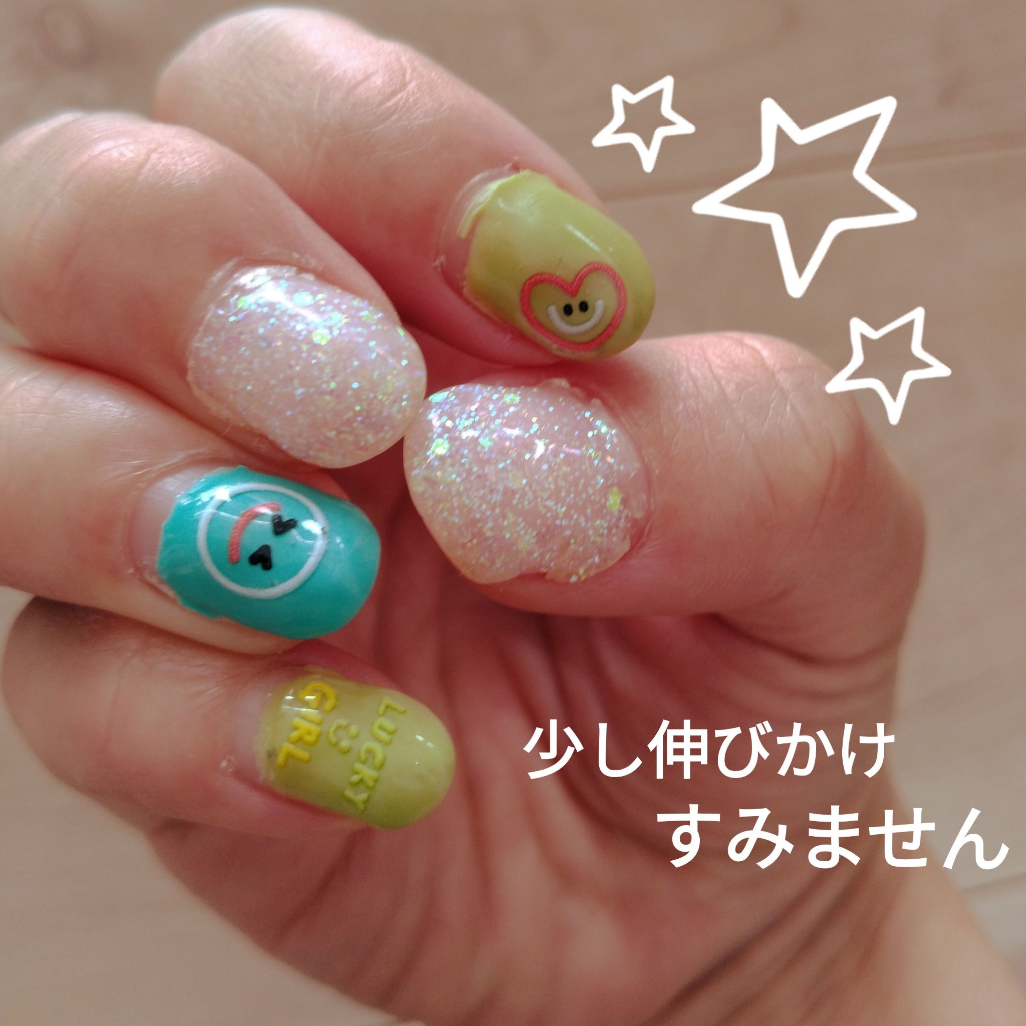 ジェルネイル（ライト対応）/セリア/ジェルネイルを使ったクチコミ（2枚目）