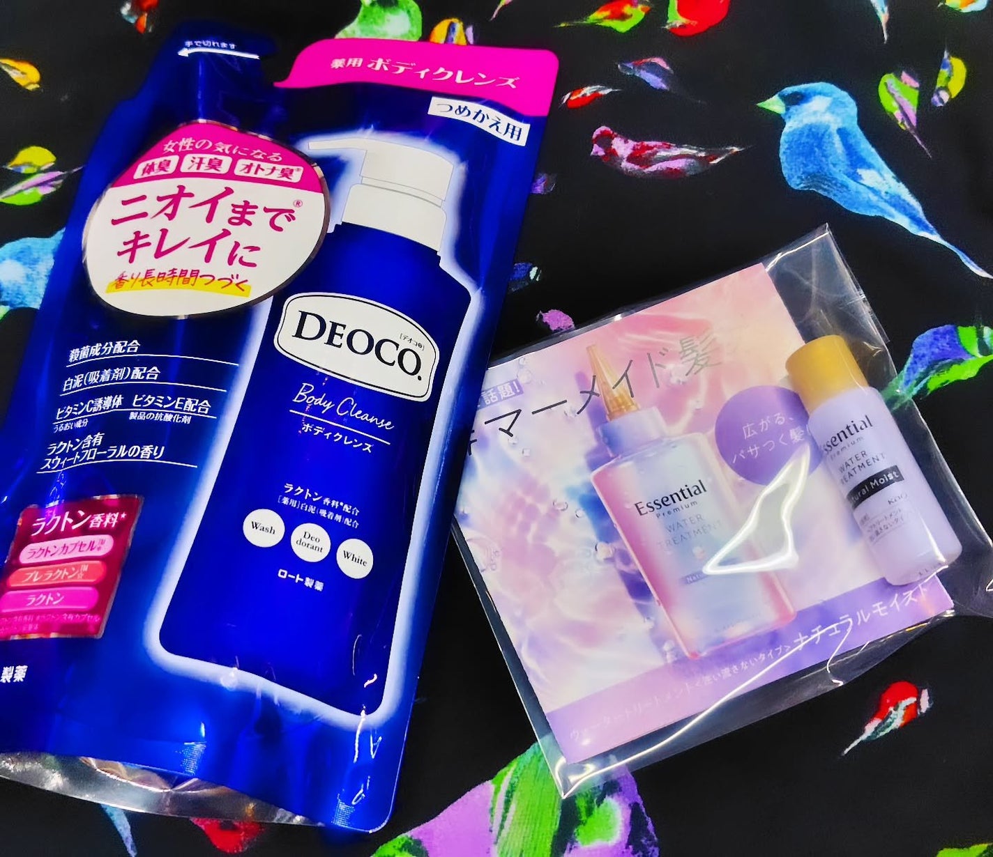 デオコ 薬用ボディクレンズ/DEOCO(デオコ)/ボディソープを使ったクチコミ(1枚目)