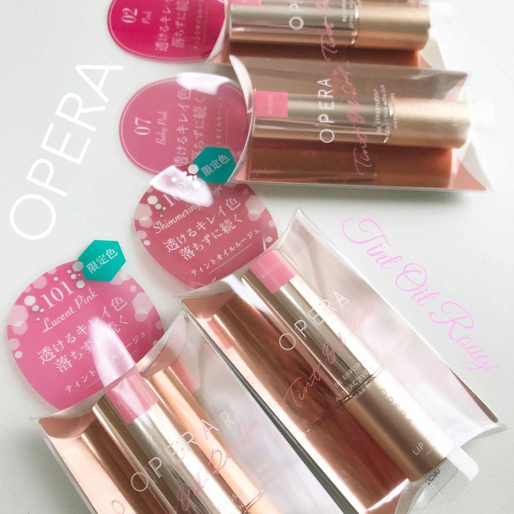 オペラ リップティント N 101 ルーセントピンク(限定色)/OPERA/リップティントを使ったクチコミ（1枚目）